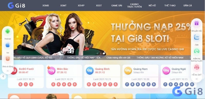 Trang đánh lô đề online Gi88 có đa dạng các loại lô